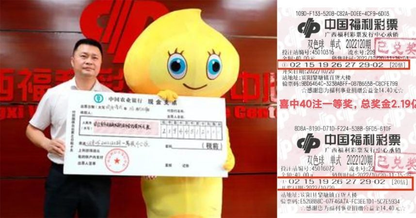China Gives Free Lottery Tickets to Couples to Boost Birth Rates